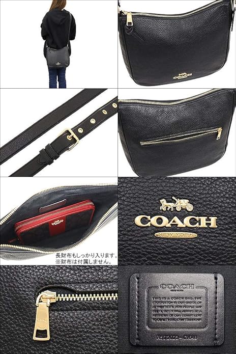 Coach Ellie File Bag